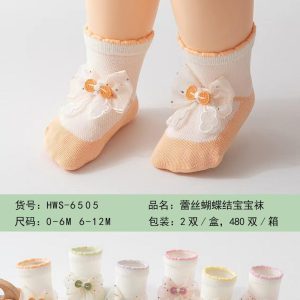 Lace Butterfly Knot Baby Booties