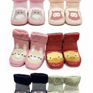 Non-Slip Leather Sole Booties