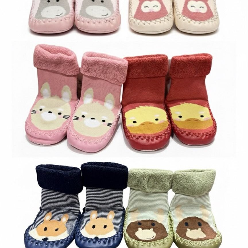 Non-Slip Leather Sole Booties Non-Slip Leather Sole Booties