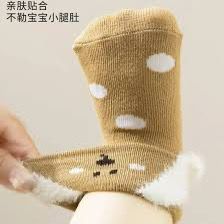 Fluffy-Ears Gripper Socks Fluffy-Ears Gripper Socks