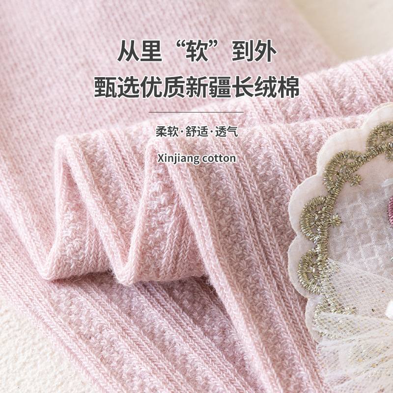 tights for girls d tights for girls a