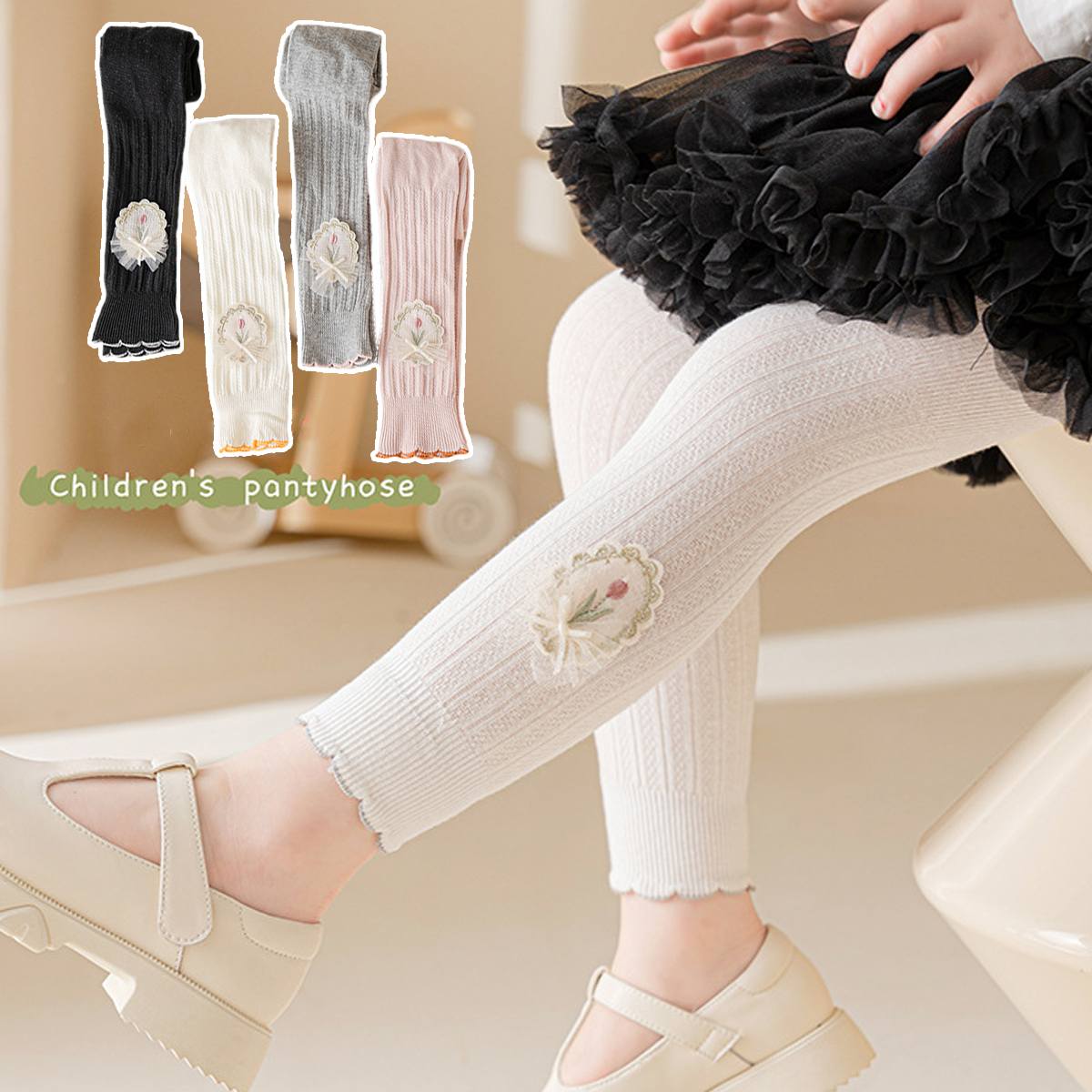 Floral Charm Kids Tights – Cozy & Cute Knit Design