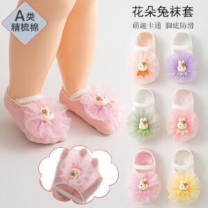 Baby Cute Bunny Booties