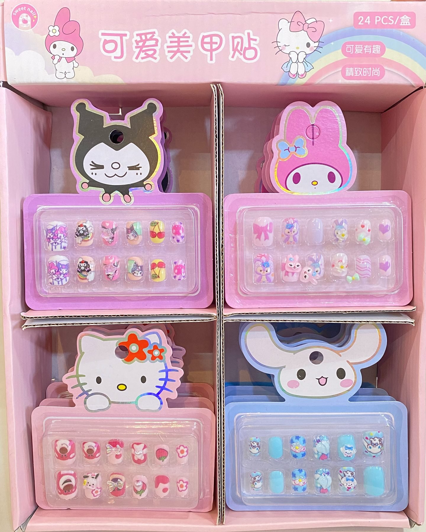 3D Kids Press-On Nails 3D Kids Press-On Nails